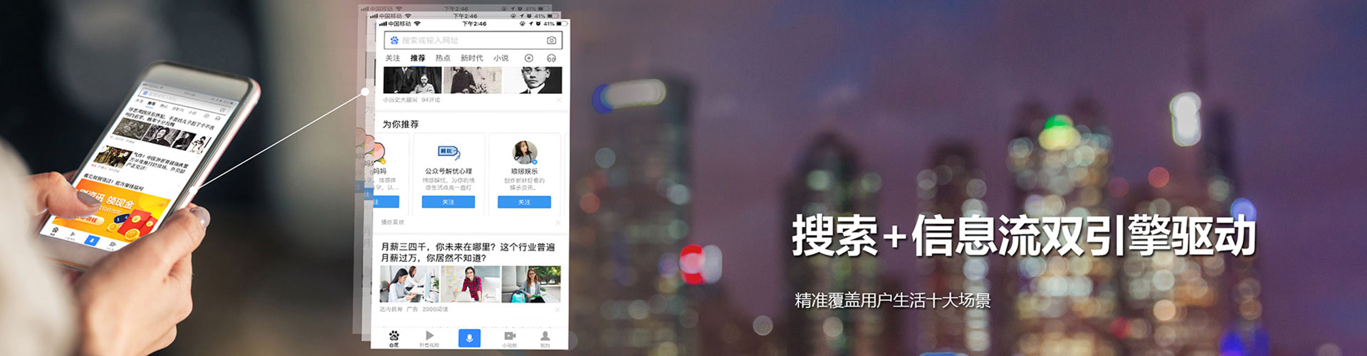 丰顺推广开户